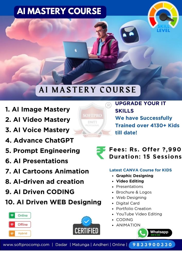 ai mastery course offline ai course